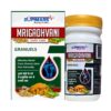 Mrigadhvani-Joint-Care-Granules_Main Zupimars Mrigadhvani Joint Care Granules, a natural Ayurvedic formula for knee pain relief and improved joint lubrication.