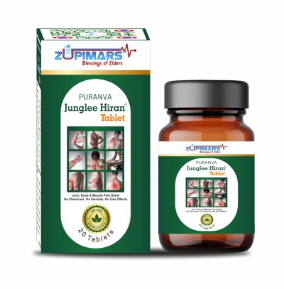 Puranva-Junglee-Hiran-Tablet_Main Zupimars Junglee Hiran tablets, a natural Ayurvedic supplement for joint health and chronic pain management.