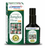 Zupimars Punarva Junglee Hiran Oil bottle, an Ayurvedic joint pain relief oil for knee, back, and muscle stiffness.