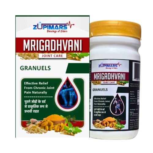 Close-up of Mrigadhvani Joint Care Granules bottle, featuring Ayurvedic joint support formulation for pain relief and mobility.