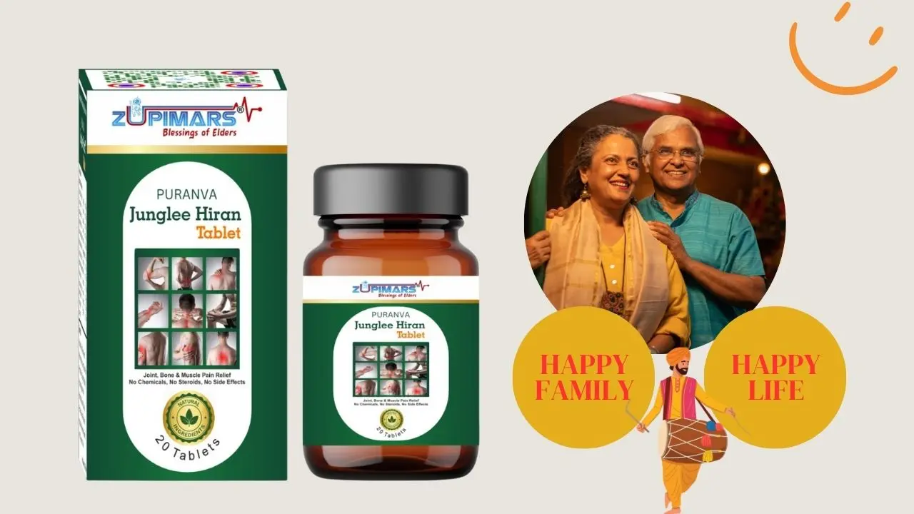 Product image of Zupimars GutPepcor: Ayurvedic granules for fast digestive relief, reducing acidity, chronic bloating, and restoring gut health.