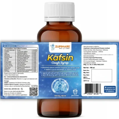 Kafsin Ayurvedic cough syrup bottle for dry and wet cough relief non drowsy herbal formula 100ml